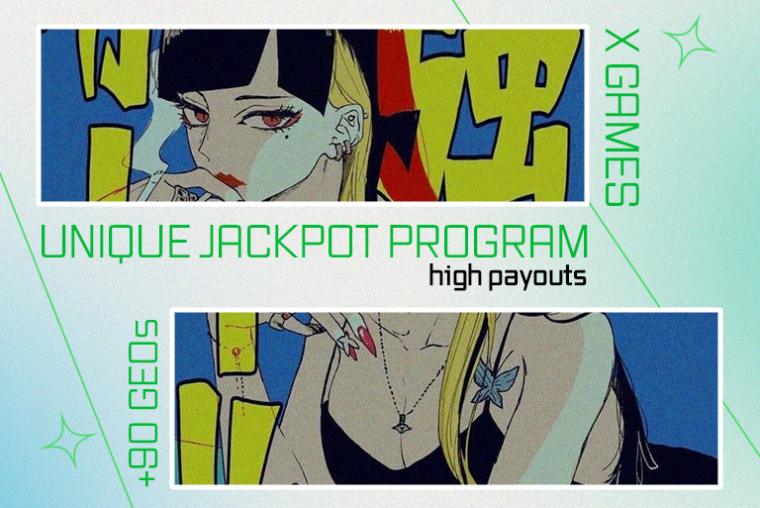 Unique Jackpot program on the XGames vertical