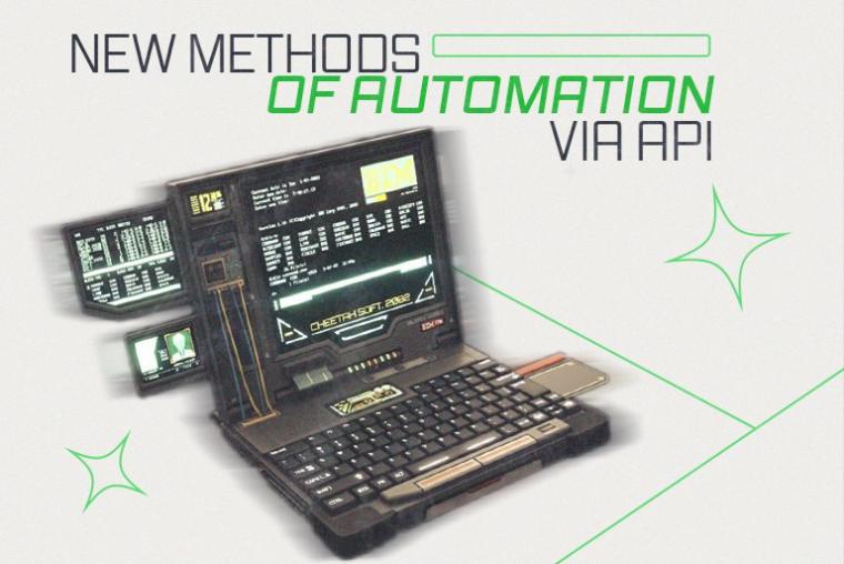 New methods of API Automation